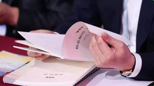 東方魂 新中式設(shè)計裝修專家,只做新中式,擅長新中式!榜樣心得-王星皓2.png