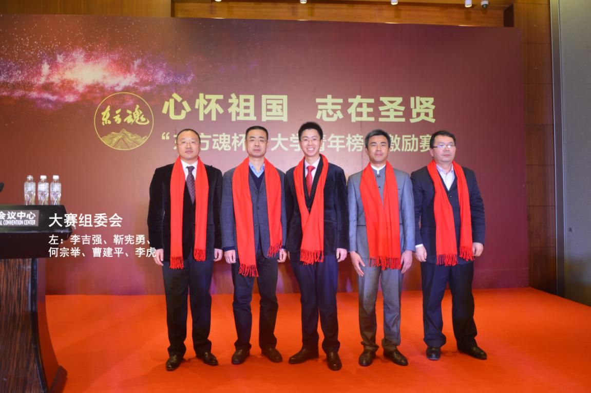 東方魂新中式設計裝修專家,只做新中式,擅長新中式!賽事新聞-12.jpg 東方魂新中式設計裝修專家,只做新中式,擅長新中式!賽事新聞-12.jpg