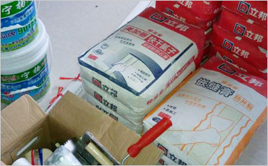 材料進(jìn)場(chǎng)驗(yàn)收